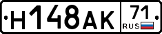 %D0%9D148%D0%90%D0%9A71