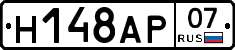 %D0%9D148%D0%90%D0%A007