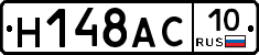 %D0%9D148%D0%90%D0%A110