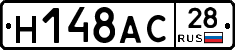 %D0%9D148%D0%90%D0%A128