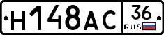 %D0%9D148%D0%90%D0%A136