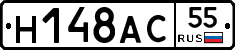 %D0%9D148%D0%90%D0%A155