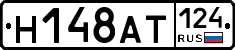 %D0%9D148%D0%90%D0%A2124