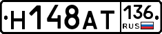 %D0%9D148%D0%90%D0%A2136