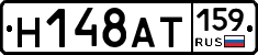 %D0%9D148%D0%90%D0%A2159