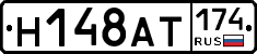 %D0%9D148%D0%90%D0%A2174
