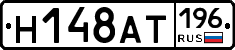 %D0%9D148%D0%90%D0%A2196