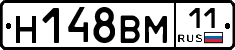 %D0%9D148%D0%92%D0%9C11