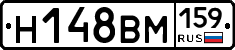 %D0%9D148%D0%92%D0%9C159