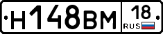 %D0%9D148%D0%92%D0%9C18