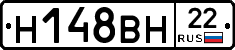 %D0%9D148%D0%92%D0%9D22