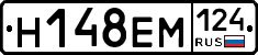 %D0%9D148%D0%95%D0%9C124