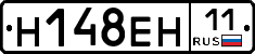 %D0%9D148%D0%95%D0%9D11