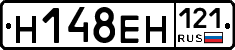 %D0%9D148%D0%95%D0%9D121