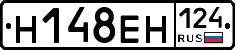 %D0%9D148%D0%95%D0%9D124