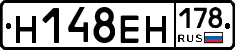 %D0%9D148%D0%95%D0%9D178