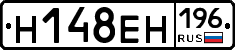 %D0%9D148%D0%95%D0%9D196