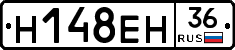 %D0%9D148%D0%95%D0%9D36