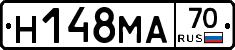 %D0%9D148%D0%9C%D0%9070