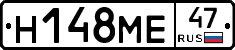 %D0%9D148%D0%9C%D0%9547