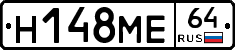 %D0%9D148%D0%9C%D0%9564