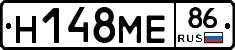 %D0%9D148%D0%9C%D0%9586