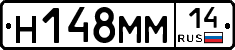 %D0%9D148%D0%9C%D0%9C14