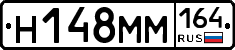 %D0%9D148%D0%9C%D0%9C164