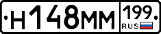 %D0%9D148%D0%9C%D0%9C199