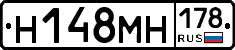 %D0%9D148%D0%9C%D0%9D178
