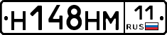 %D0%9D148%D0%9D%D0%9C11