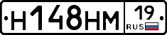 %D0%9D148%D0%9D%D0%9C19