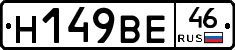 %D0%9D149%D0%92%D0%9546