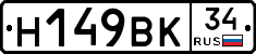 %D0%9D149%D0%92%D0%9A34