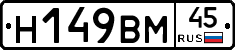 %D0%9D149%D0%92%D0%9C45