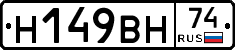 %D0%9D149%D0%92%D0%9D74