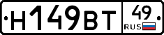 %D0%9D149%D0%92%D0%A249