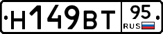 %D0%9D149%D0%92%D0%A295