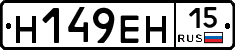 %D0%9D149%D0%95%D0%9D15