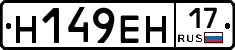 %D0%9D149%D0%95%D0%9D17