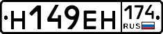 %D0%9D149%D0%95%D0%9D174
