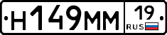 %D0%9D149%D0%9C%D0%9C19