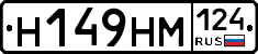 %D0%9D149%D0%9D%D0%9C124