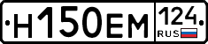 %D0%9D150%D0%95%D0%9C124