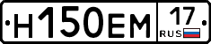 %D0%9D150%D0%95%D0%9C17