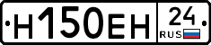 %D0%9D150%D0%95%D0%9D24