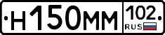%D0%9D150%D0%9C%D0%9C102