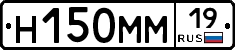 %D0%9D150%D0%9C%D0%9C19