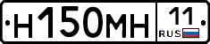 %D0%9D150%D0%9C%D0%9D11