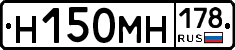 %D0%9D150%D0%9C%D0%9D178